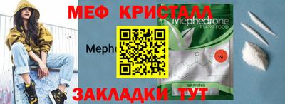 альфа пвп VHQ Нарткала