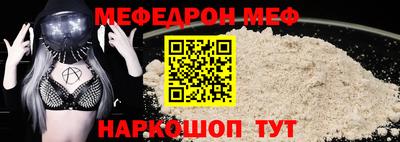 ALPHA PVP Нальчик