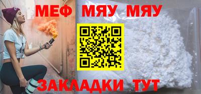 ALPHA PVP Нальчик
