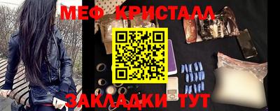 ALPHA PVP Нальчик