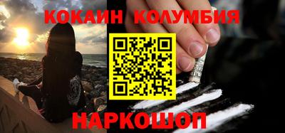 ALPHA PVP Нальчик