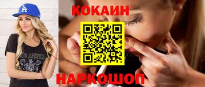 альфа пвп VHQ Нарткала