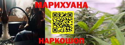 альфа пвп VHQ Нарткала