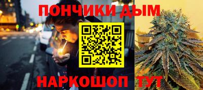 ALPHA PVP Нальчик