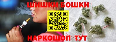 альфа пвп VHQ Нарткала