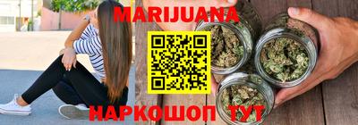 альфа пвп VHQ Нарткала