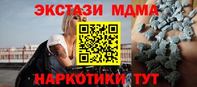 альфа пвп VHQ Нарткала