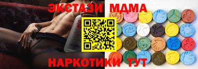 ALPHA PVP Нальчик