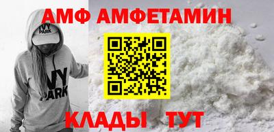 гашишное масло Наро-Фоминск