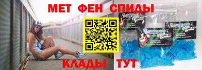 гашишное масло Наро-Фоминск