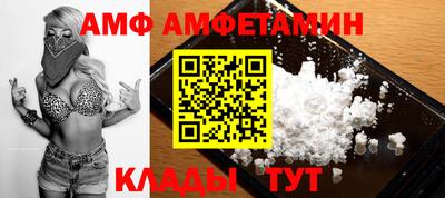 гашишное масло Наро-Фоминск