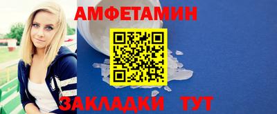 альфа пвп VHQ Нарткала