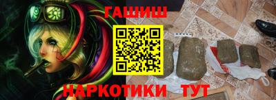 альфа пвп VHQ Нарткала
