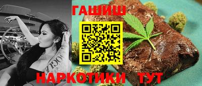 альфа пвп VHQ Нарткала