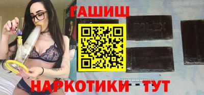 ALPHA PVP Нальчик