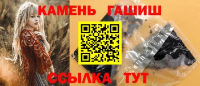 альфа пвп VHQ Нарткала