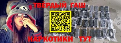 альфа пвп VHQ Нарткала