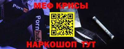 альфа пвп VHQ Нарткала