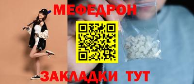 альфа пвп VHQ Нарткала